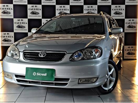 TOYOTA - FIELDER - 2007/2007 - Prata - R$ 39.900,00